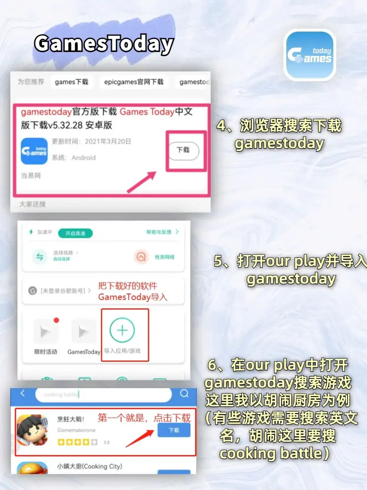bd体育电竞网站入口截图2